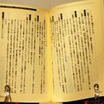 bshu000017