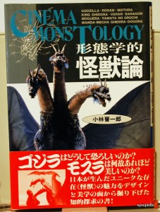 bno000006