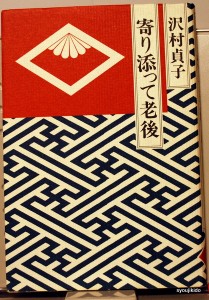 bgei000018