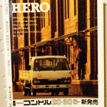 bshu000019