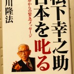 bshu000015