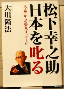 bshu000015