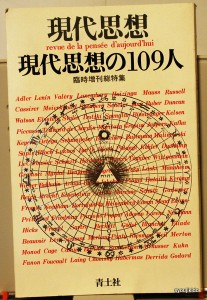 bac000016