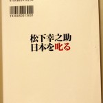 bshu000015