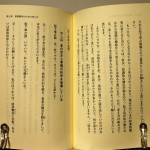 bshu000015