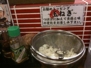 つけ麺トッピング