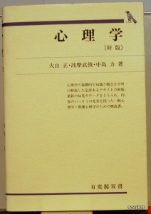 bac000021