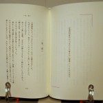 bnb000027