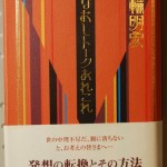 bnb000044