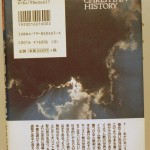 bshu000025