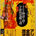 bshu000026