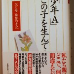 bnf000009