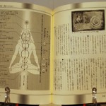 bshu000026