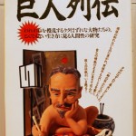 bac000018