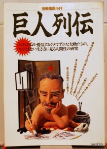 bac000018