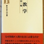 bshu000027