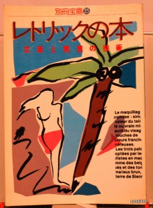 bac000020