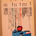 bac000020
