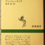 bac000027