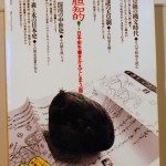 bac000022