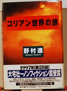 bnf000006