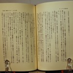 bnf000006