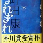 bnb000046