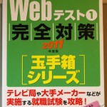 bbis000018