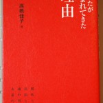 bshu000031