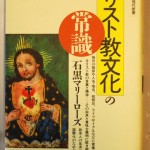 bshu000042