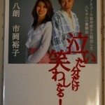 bgei000034