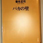 bac000029