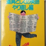 bac000032