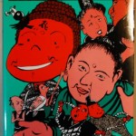 bshu000041