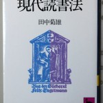bac000031