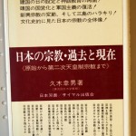 bshu000036