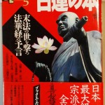 bshu000040