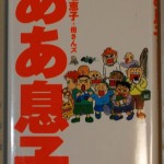bnb000068
