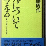 bnb000071