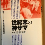 bshu000039