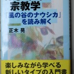 bshu000044