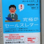 bbis000038