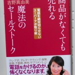 bbis000037