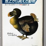 bnf000013