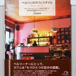 bno000034