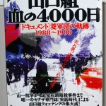 bno000030