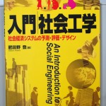 bac000040