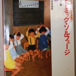 bac000033