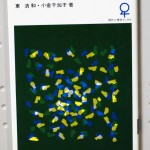 bpbs000002