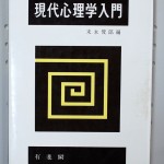 bac000038